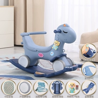 Мечта о преследовании конной автомобиль кибер+роскошная версия [Smoke Blue]