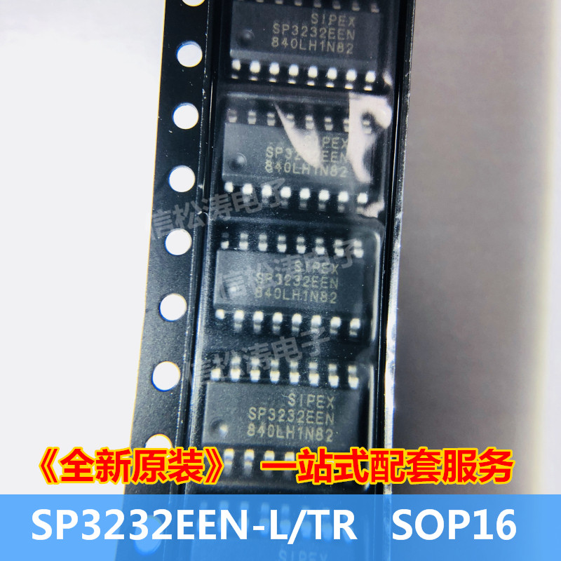 EXAR New Original SP3232EEN-L TR SOP-16 Smd RS-232 Transceiver SP3232EEN