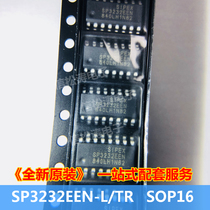 EXAR brand new original SP3232EEN-L TR SOP-16 patch RS-232 transceiver SP3232EEN