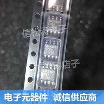 Brand new original MAX3483ECSA T SOP8 RS-485 RS-422 transceiver MAX3483ECSA