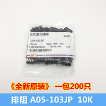 Fenghua new original A05-103JP-FH exclusion 10K 5% 5 foot plug-in pack 200