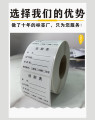 启星办公用品