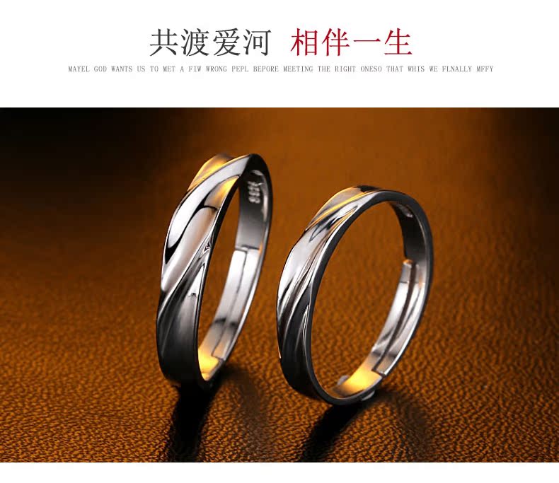Cặp đôi nam nữ nhẫn trên nhẫn Nhật Bản và Hàn Quốc đơn giản sống một cặp chữ sinh viên tặng quà Giáng sinh an toàn để gửi bạn gái nhẫn vàng trắng nam