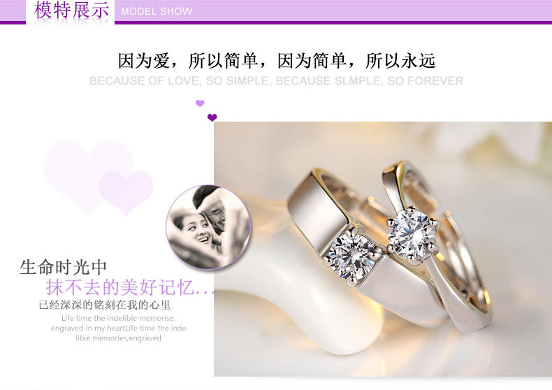 Bague mixte en Alliage argent plaque plaque or - Ref 3088590 Image 22