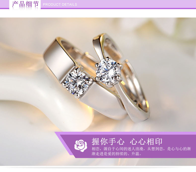 Bague mixte en Alliage argent plaque plaque or - Ref 3088590 Image 13