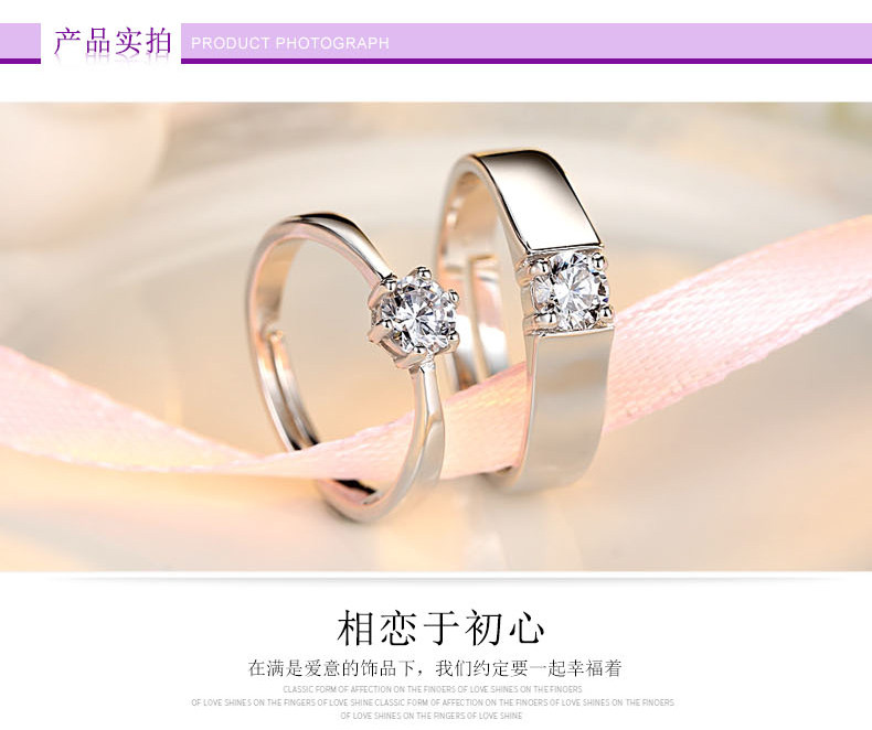 Bague mixte en Alliage argent plaque plaque or - Ref 3088590 Image 16