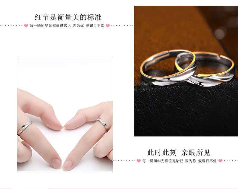 Cặp đôi nam nữ nhẫn trên nhẫn Nhật Bản và Hàn Quốc đơn giản sống một cặp chữ sinh viên tặng quà Giáng sinh an toàn để gửi bạn gái nhẫn vàng trắng nam