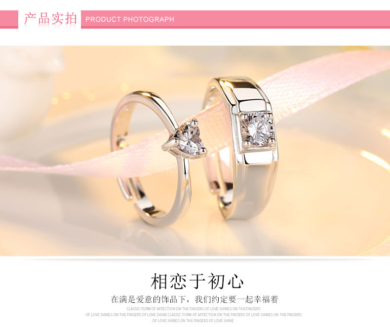 Cặp nhẫn đôi nam nữ một cặp chữ Nhật Bản và Hàn Quốc nhẫn cưới mô phỏng nhẫn kim cương Quà tặng giáng sinh cho bạn gái nhẫn cưới vàng tây