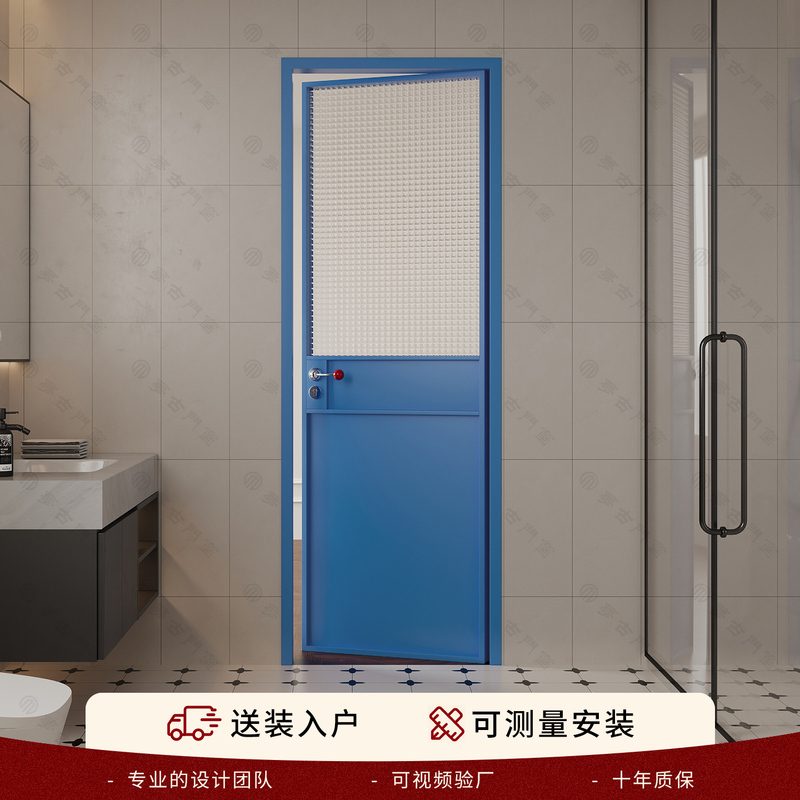 Dopamine Blue Bathroom Door Toilet Door Kitchen Bathroom Partition Door Aluminum Alloy Glass Small Blue Door Dopamine Blue Bathroom Door Toilet Door Kitchen Bathroom Partition Door Aluminum Alloy Glass Small Blue Door
