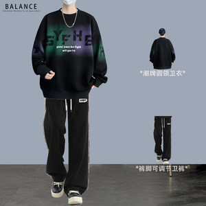 Youth Spring and Autumn 2026 New Sweatshirt American Style Round Neck Men's Clothing for Middle and High School Students Trendy and Stylish Outfit