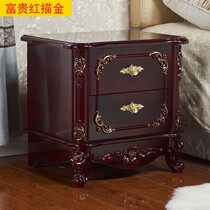 European-style bedside table Carved crevice with lock bedside cabinet Bedroom 50 economical solid wood 40 small simple outfit