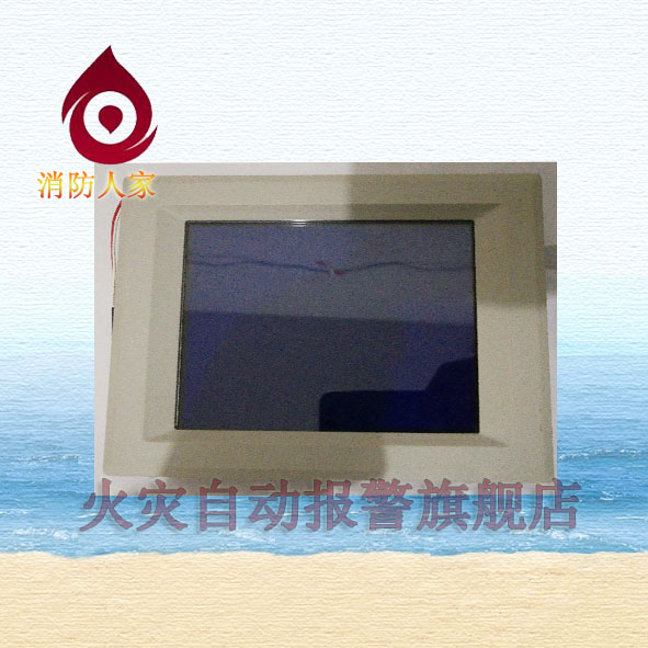 Brand new bay liquid crystal screen GST500 5000 Fire fire alarm Host screen