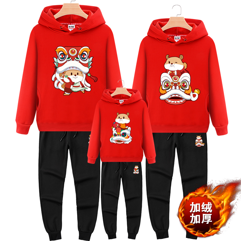 2023 new net red parent-child clothing autumn and winter clothing trendy family of three mother and daughter clothing plus fleece and thick sports suit