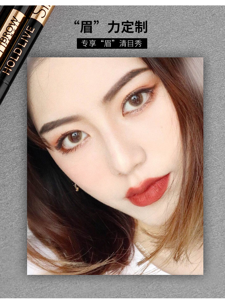 GIỜ LIVE bút chì lông mày không thấm nước và mồ hôi không dễ tẩy trắng lâu dài cho người mẫu mới bắt đầu trang web chính thức của cửa hàng chính hãng - Bút chì lông mày / Bột / Stick bút kẻ lông mày phẩy sợi 4d