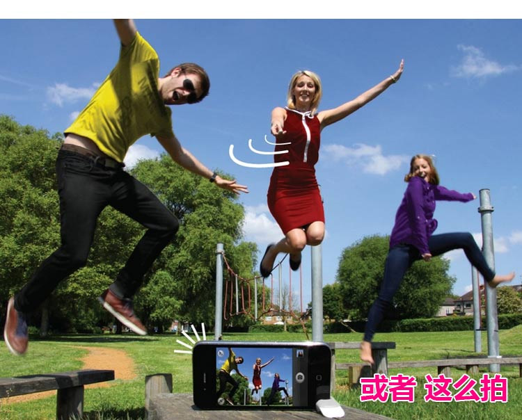 Télécommande pour téléphone portable - Ref 302927 Image 12