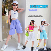 Child Clothing Shorts 2021 Summer new male and female Han version pure cotton knit loose with pants 5 Pants Tide