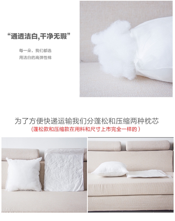 Bắc Âu cotton và vải lanh gối phòng khách sofa đệm bao gồm tựa lưng xe ghế văn phòng lớn thắt lưng gối gối lõi Gối hình thú cho bé