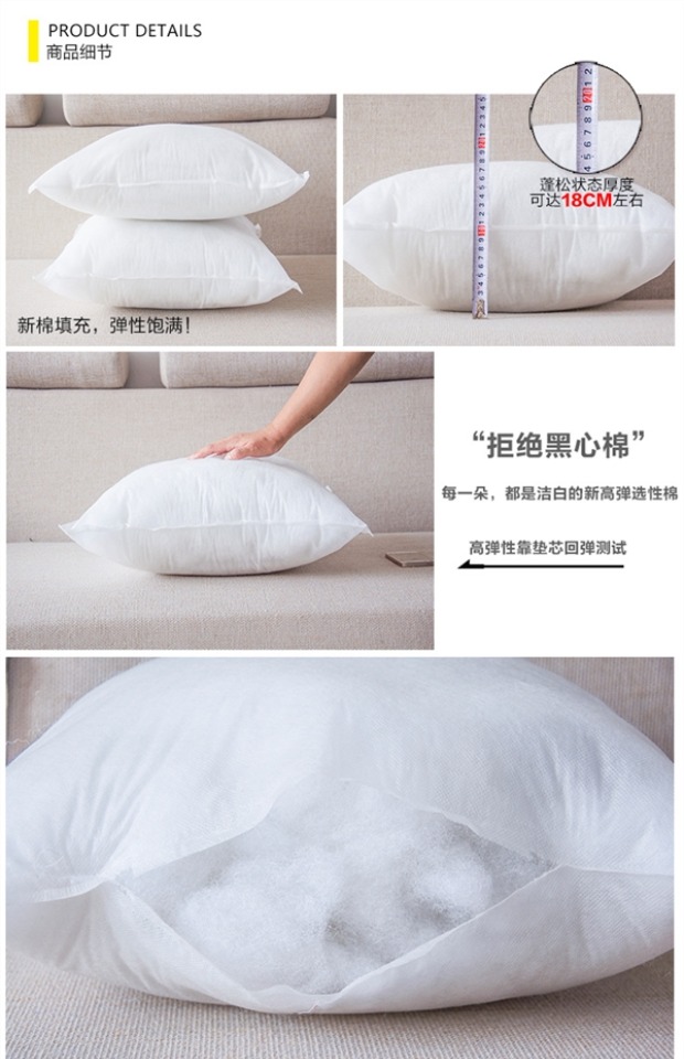Bắc Âu cotton và vải lanh gối phòng khách sofa đệm bao gồm tựa lưng xe ghế văn phòng lớn thắt lưng gối gối lõi Gối hình thú cho bé