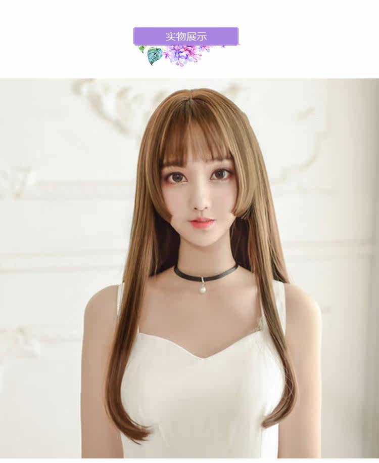 Perruque Long cheveux raides - Ref 2608929 Image 13