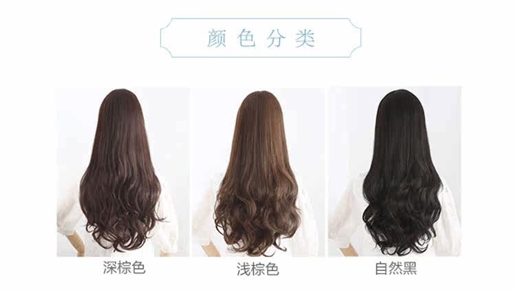 Perruque Les cheveux longs - Ref 2609797 Image 8