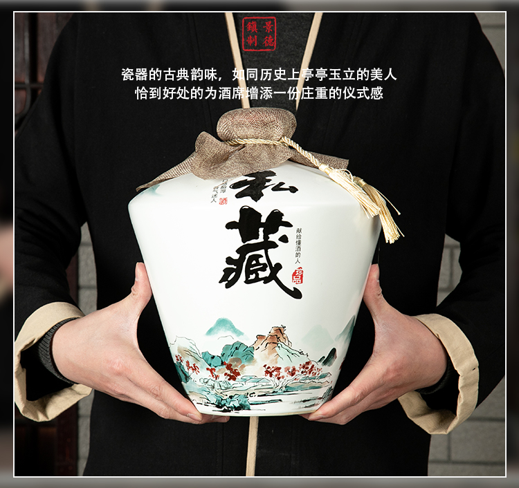 An empty bottle of jingdezhen ceramic 1/2/3/5/10 kg pack household seal pot of Chinese liquor jugs of wine jars