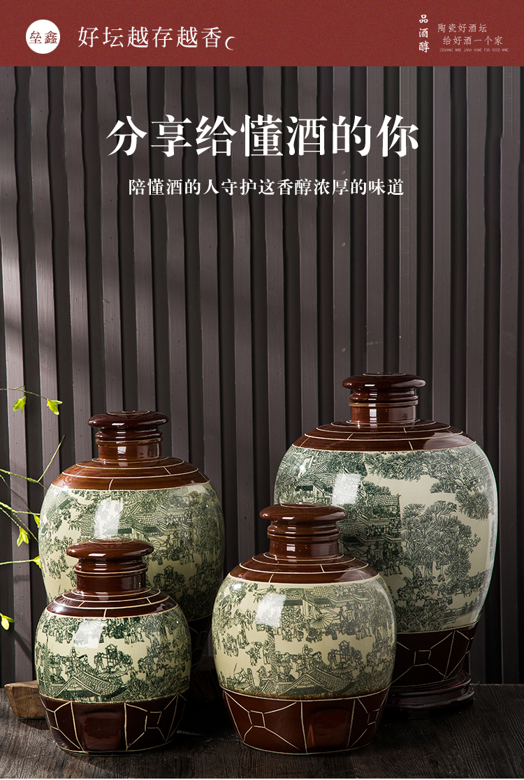 Jingdezhen ceramic wine wine jar cylinder (50 kg/pack household seal bottle wine bottle wine