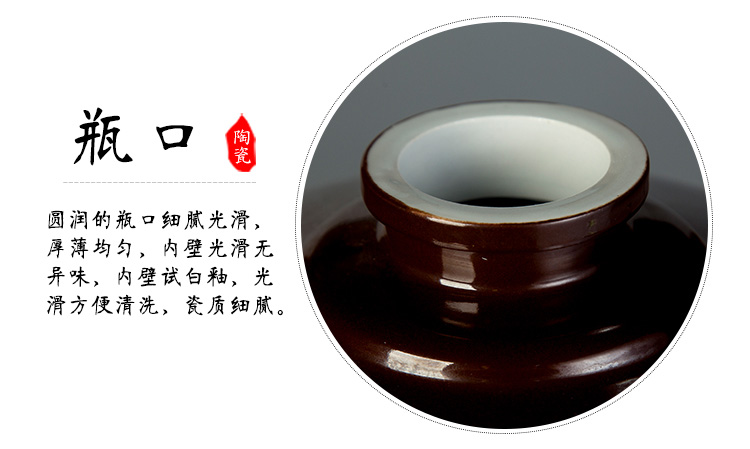 Jingdezhen ceramic jar household seal hoard of custom 5/10 jin hip flask empty wine bottle of wine