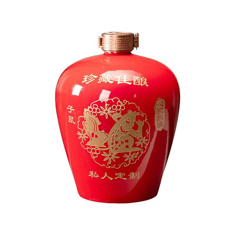 An empty bottle of jingdezhen ceramic household seal aged 12 zodiac 5 jins of jar mercifully wine canned wine utensils