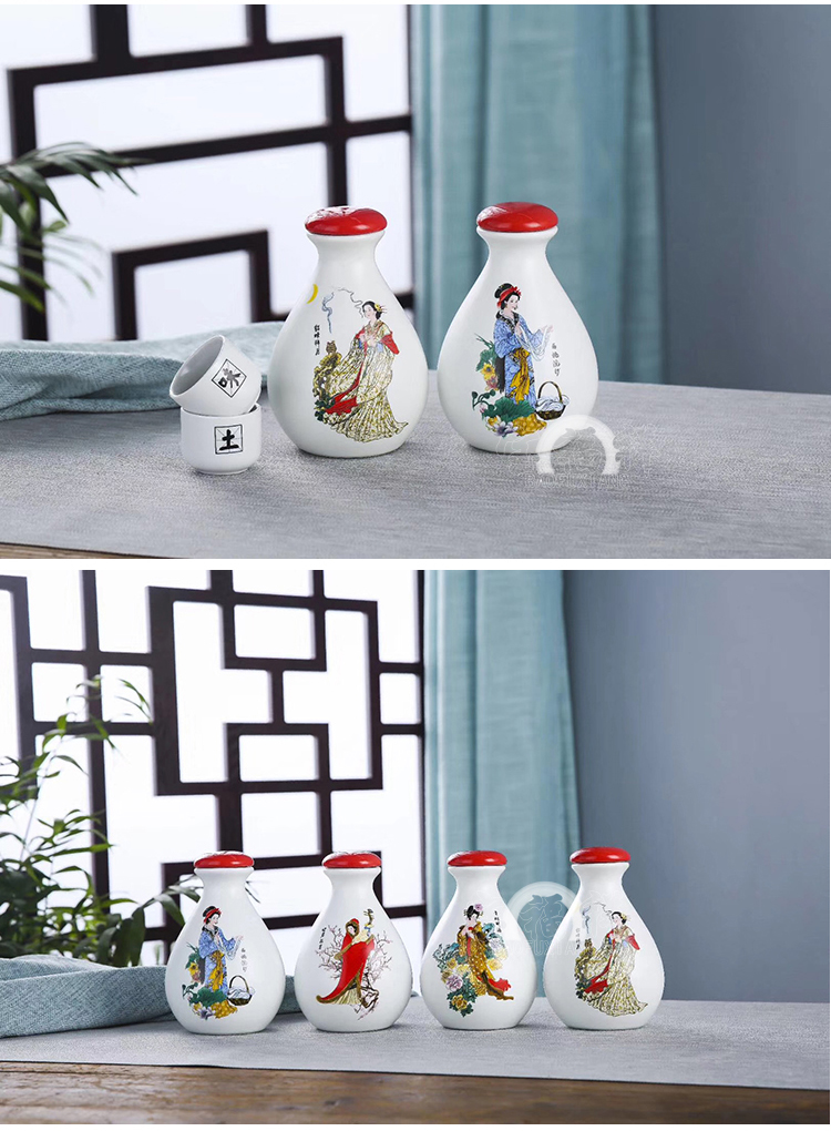 Jingdezhen ceramic wine suits for an empty bottle gift boxes with a drinking cup half jins of household antique Chinese style