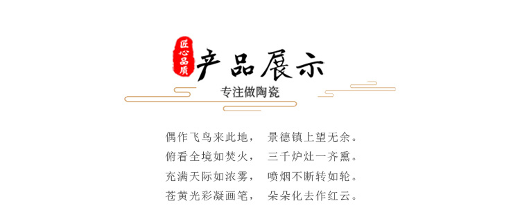 Jingdezhen ceramic jar household seal hoard of custom 5/10 jin hip flask empty wine bottle of wine