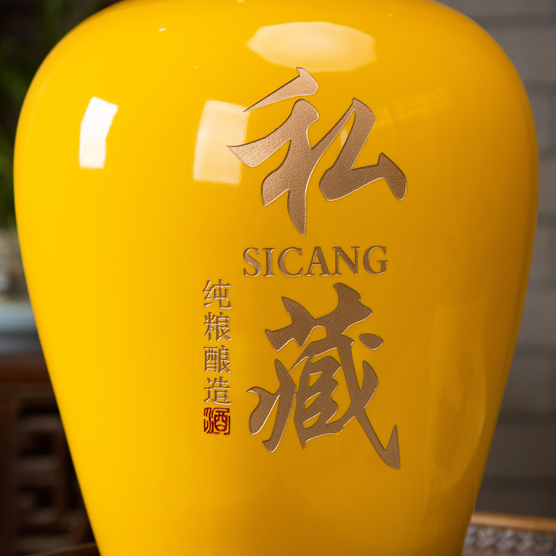 Jingdezhen ceramic jar household seal 3/5/10/20/30/50/100 kg bottle wine hip flask