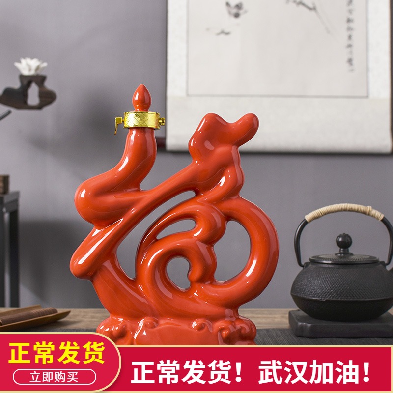 Bottle is empty bottles of jingdezhen ceramic household seal 1 catty in the process of creative everyone furnishing articles liquor pot of wine