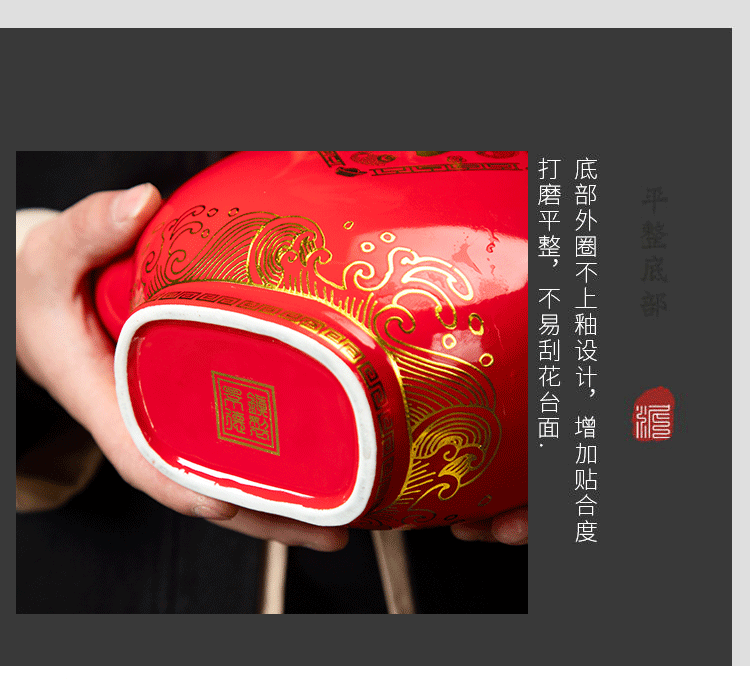 Wine suits for Chinese style household jingdezhen ceramics seal three catties Chinese red Wine bottle with Wine glasses