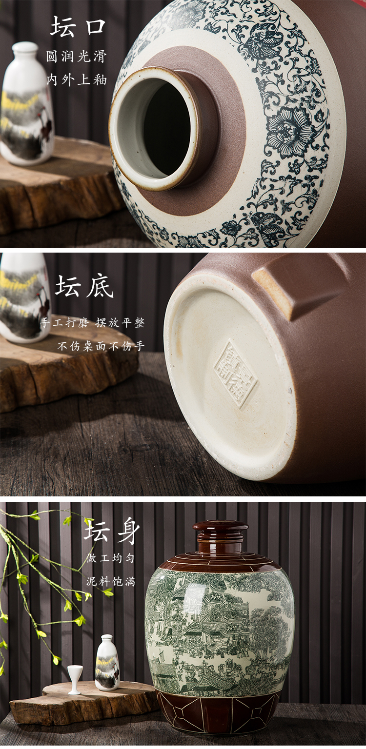 Jingdezhen ceramic wine wine jar cylinder (50 kg/pack household seal bottle wine bottle wine