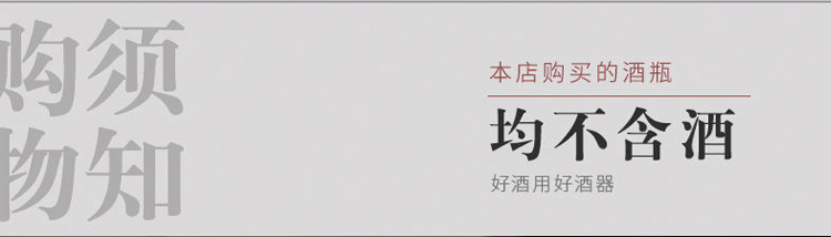 Jingdezhen ceramic wine jars 5/10/20 jin put household hoard seal carved an empty bottle mercifully wine restoring ancient ways