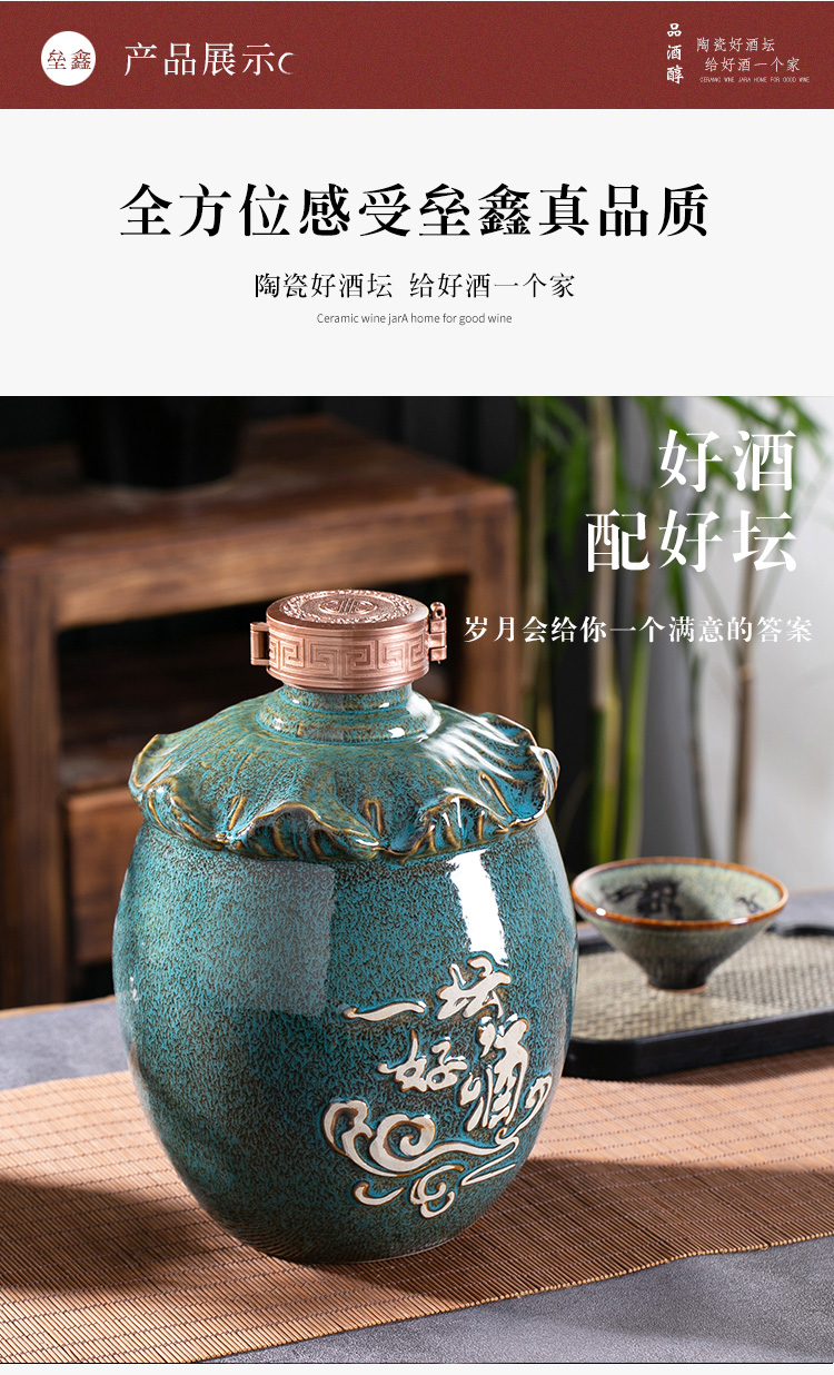 Jingdezhen ceramic jar household hoard seal 5/10 jin variable thickening the an empty bottle mercifully wine hip flask