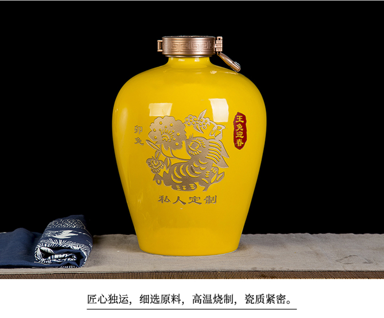 Jingdezhen ceramic household aged 10 jins to seal wine jar 12 zodiac an empty bottle mercifully medicine wine liquor jugs