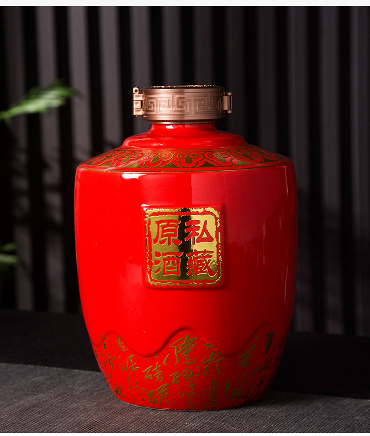 Wine jars 5 jins of jingdezhen ceramic household seal put empty bottles hip mercifully Wine canned white Wine utensils