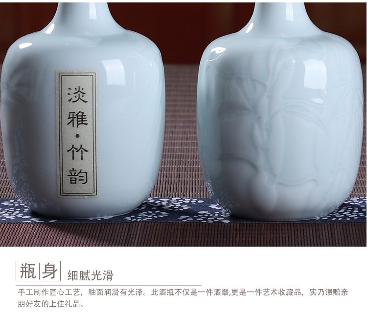 The Empty wine bottles of jingdezhen ceramic household hoard 1 catty seal wine liquor hip flask wine storage appliances gift