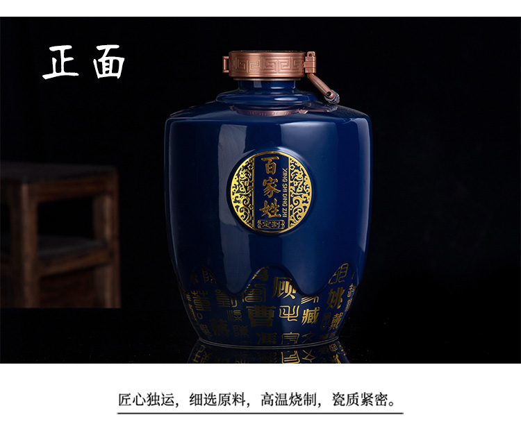Jingdezhen ceramic jar household seal hoard of custom 5/10 jin hip flask empty wine bottle of wine