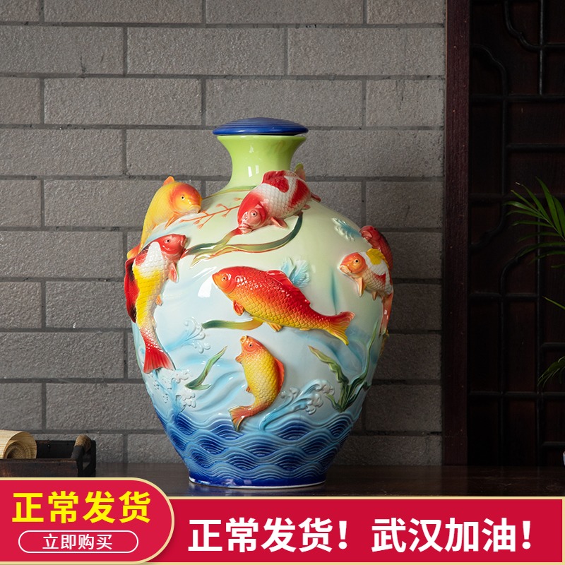 Jingdezhen ceramic household seal wine jar 20 jins in the process of creative leap it bottle furnishing articles