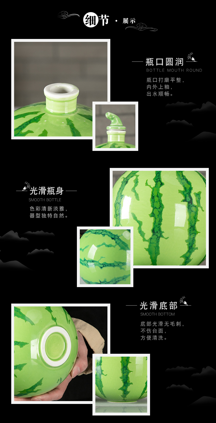 Empty wine bottle 1/3 place jingdezhen ceramic seal jin colored enamel creative process watermelon wine liquor jugs