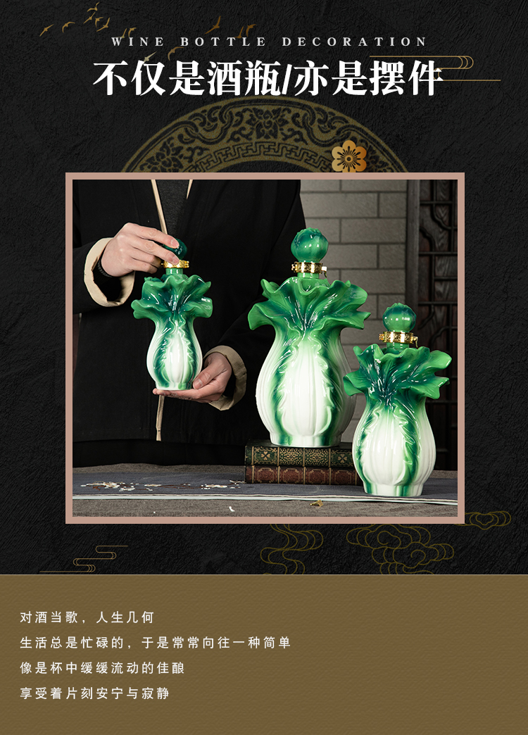 An empty bottle of jingdezhen ceramic 1/3/5/10 jins decorative furnishing articles best gain the best seal wine nice hip flask