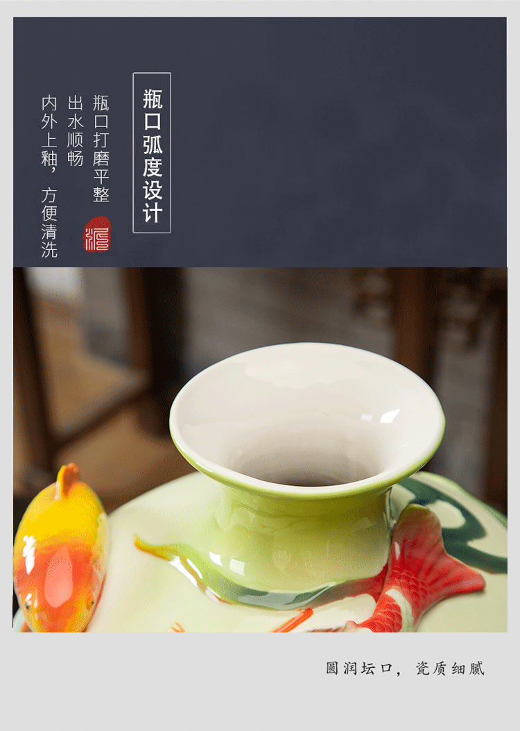 Jingdezhen ceramic household seal wine jar 20 jins in the process of creative leap it bottle furnishing articles