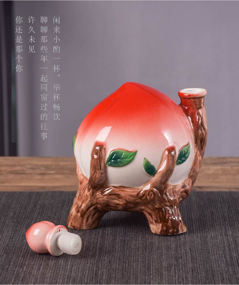 Empty wine bottle furnishing articles of jingdezhen ceramic peach hip 1/5/10 jin creative process good wine