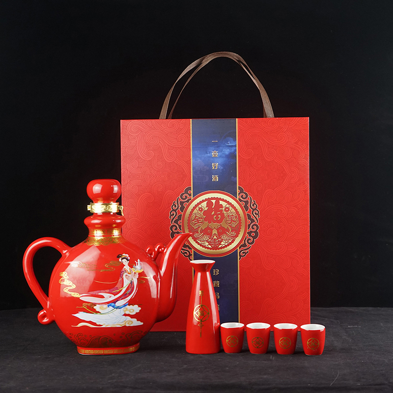 Wine suits for Chinese style household jingdezhen ceramics seal three catties Chinese red Wine bottle with Wine glasses