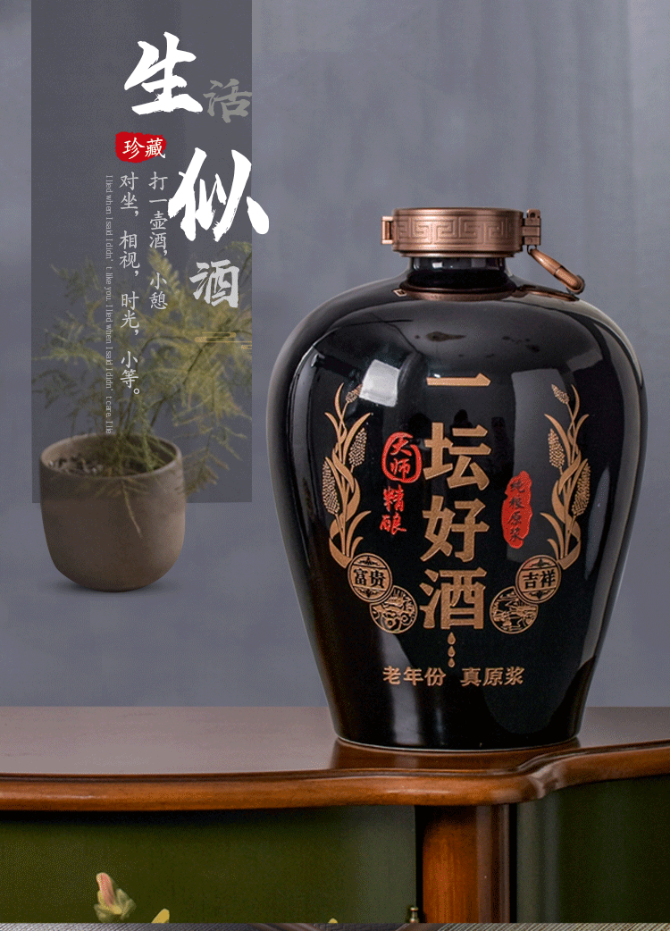 Jingdezhen ceramic jar thickening aged 10 jins to household seal an empty bottle mercifully wine Chinese hip flask