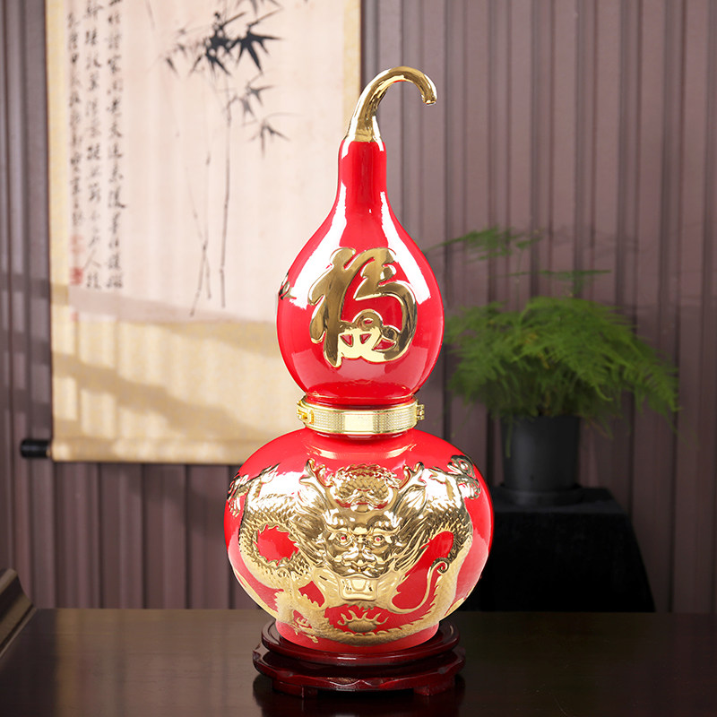 Wine altar Jingdezhen ceramic household sealing intelligent wine 10 pounds of gourd empty wine bottle bubble wine jar jug