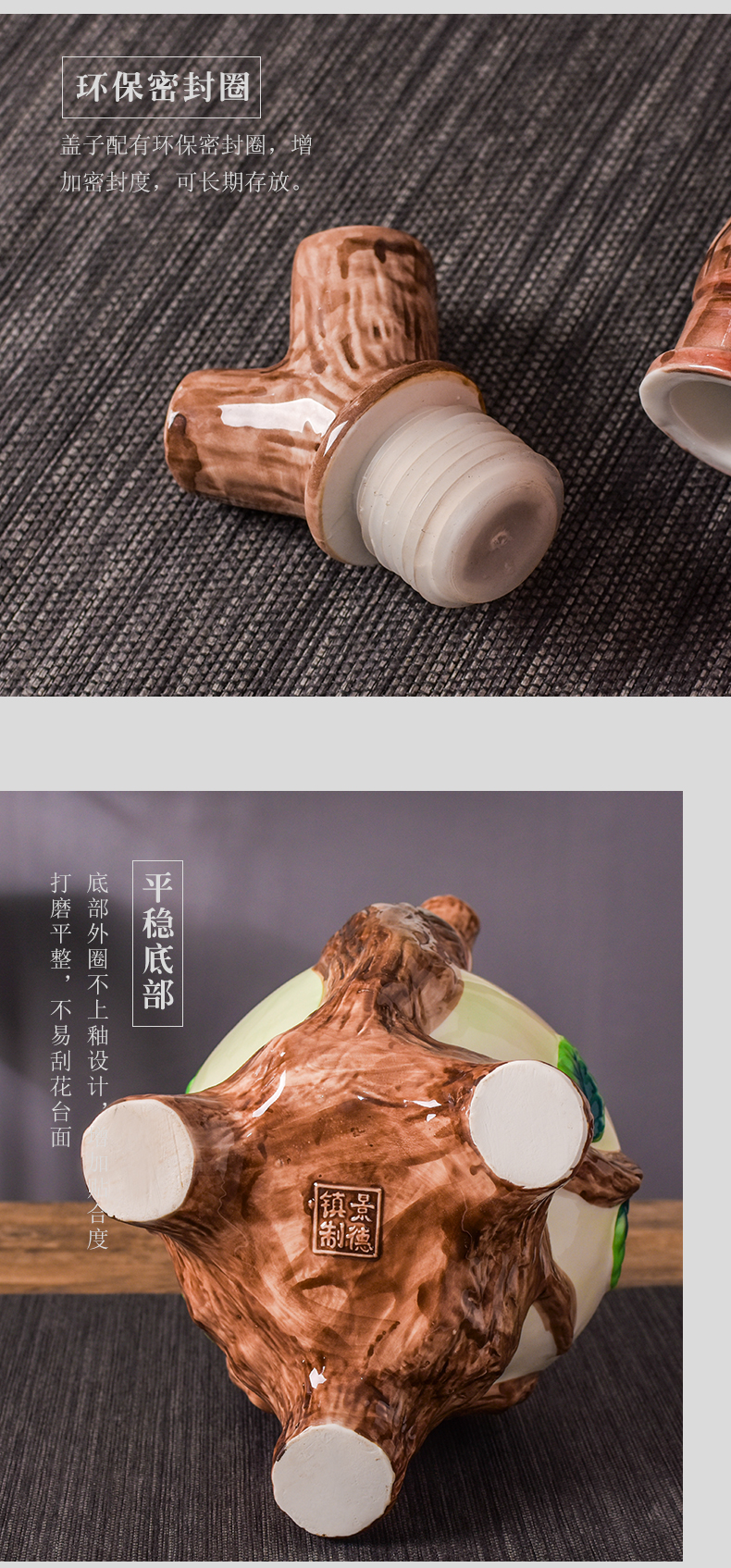 Empty wine bottle furnishing articles of jingdezhen ceramic peach hip 1/5/10 jin creative process good wine