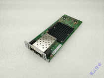 IBM X3550M4 X3650M4 dual-port 10 Gigabit fiber network card 49Y7981 49Y7982 46W4303